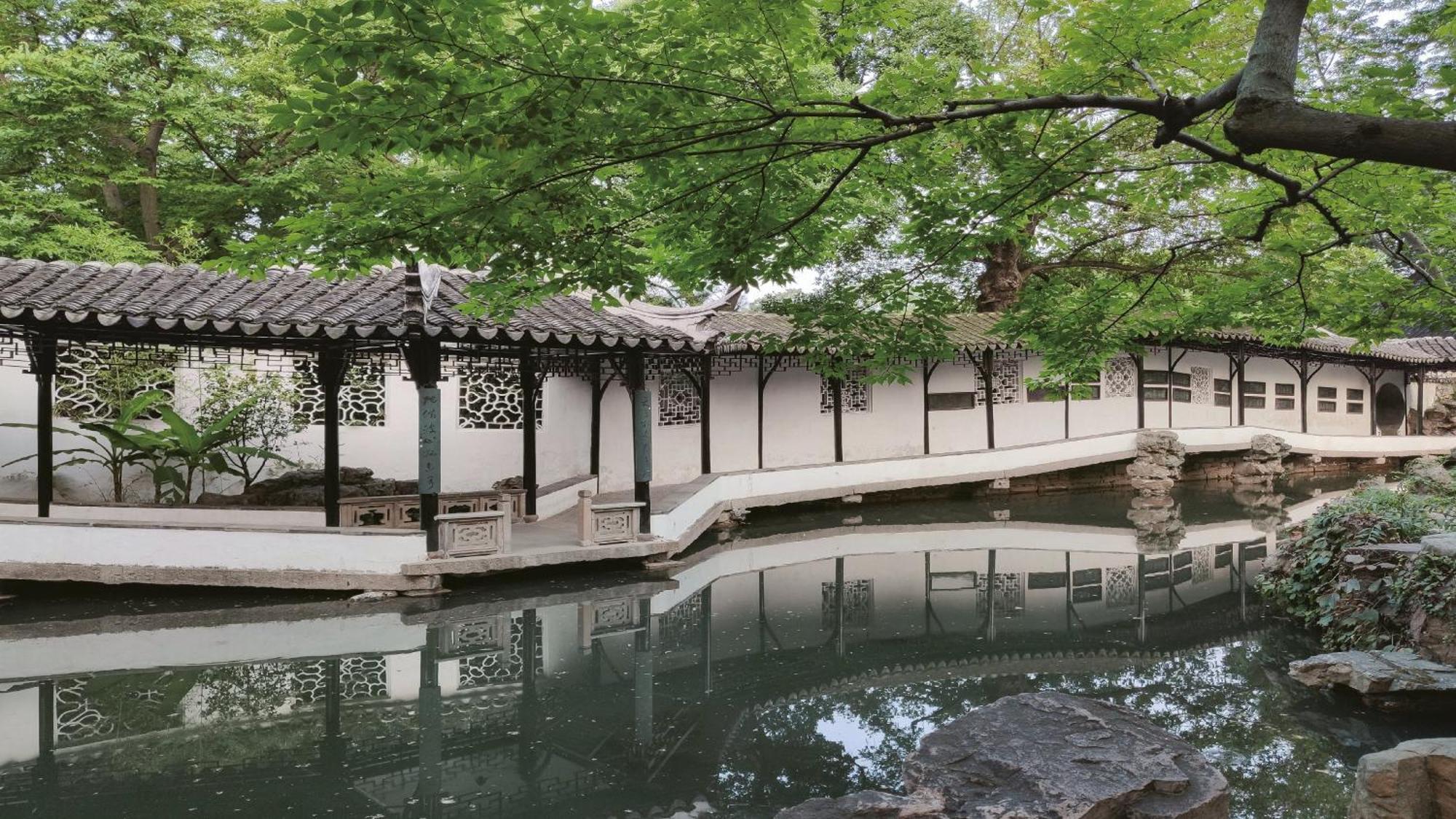 Intercontinental Suzhou Hotel By Ihg Exterior photo